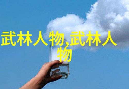 幻影家族幻想世界里的奇异伙伴