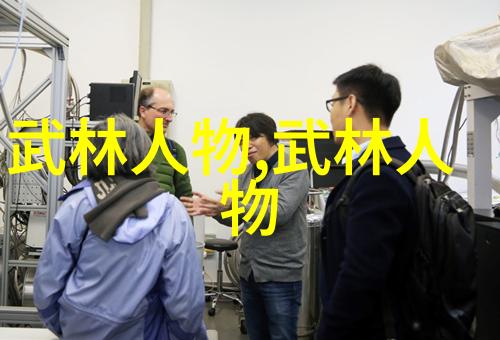 联盟名称古风诗意我们携手共铸辉煌寻觅那些名为文明之光而闪耀的岁月