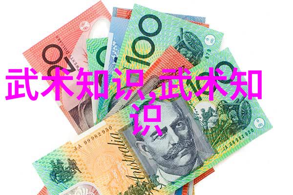 古风仙盟成员名字神秘古风仙盟成员名单