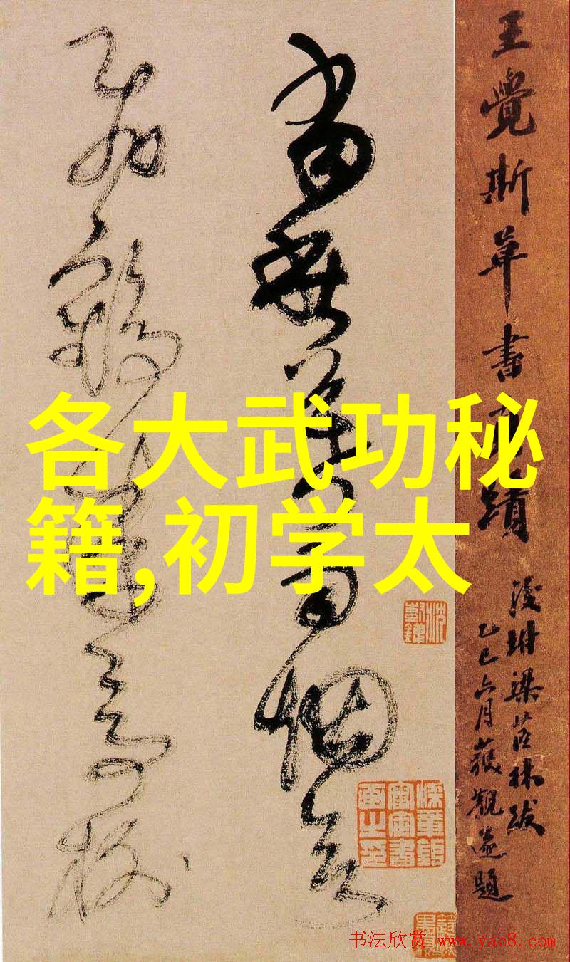 岩井千怜如同征服者般夺得第二冠赢得英国女子公开赛的宝座安彤则以优雅姿态在高尔夫球规则的舞台上绽放T5