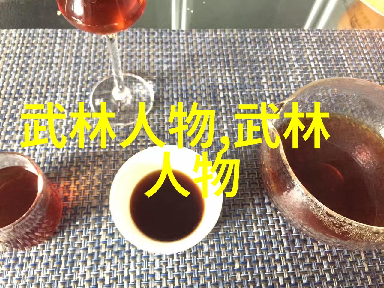 功夫传承李小龙如何塑造一代人的风范