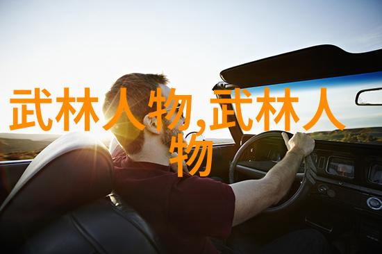 世锦赛田径独家揭秘火炬传递的完美瞬间(图文)