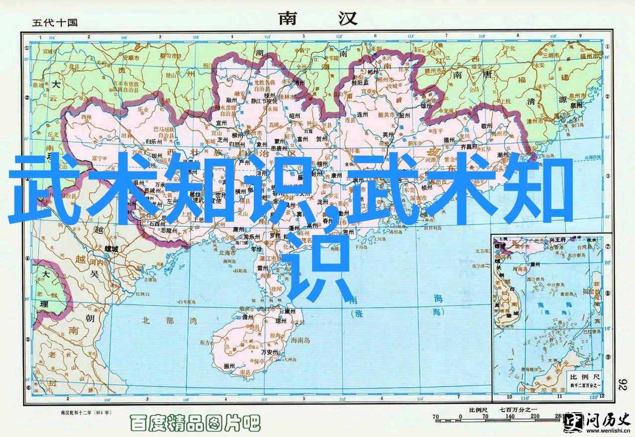 办公室遭公司领导频繁巡视隐私权与工作效率的平衡