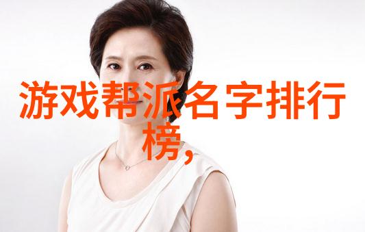太极功夫秘籍揭秘太极拳运动之谜