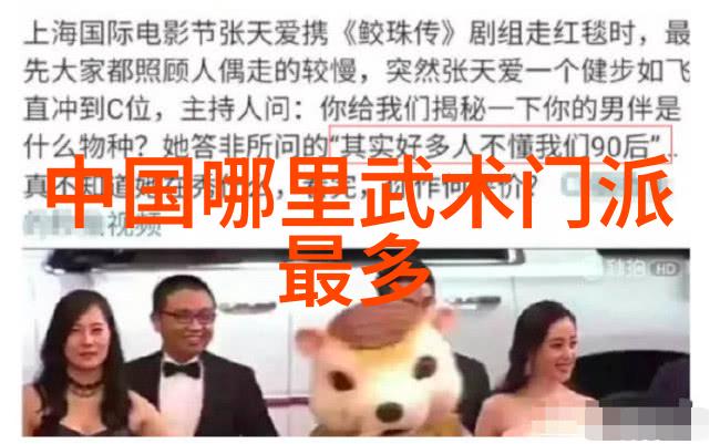 反复练习入门拳法裆中生出力量