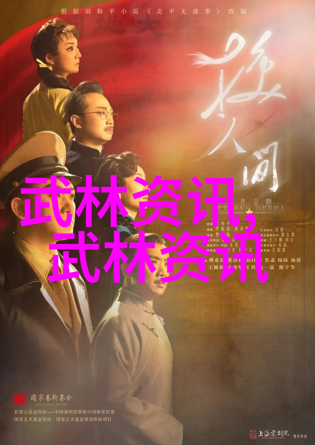 明朝王爷生活回忆当年明朝王爷的辉煌