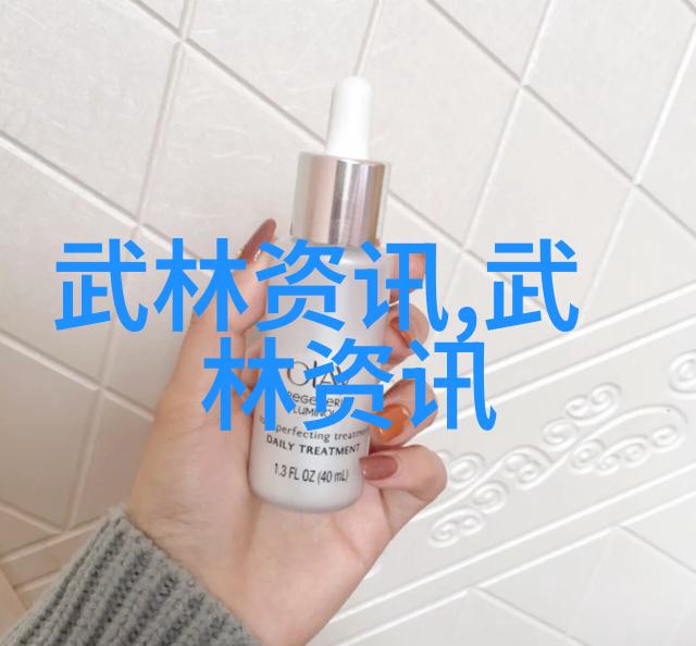 丹药炉火古色彩中的现代化命名艺术探究