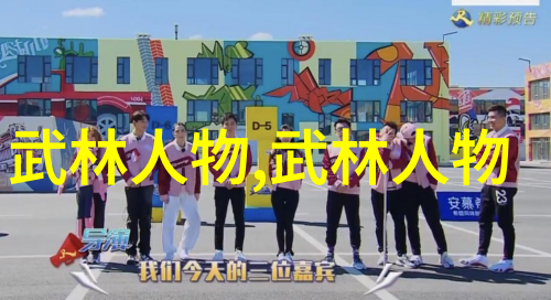 我想学武术自学怎么学动手打造自己武术自学指南