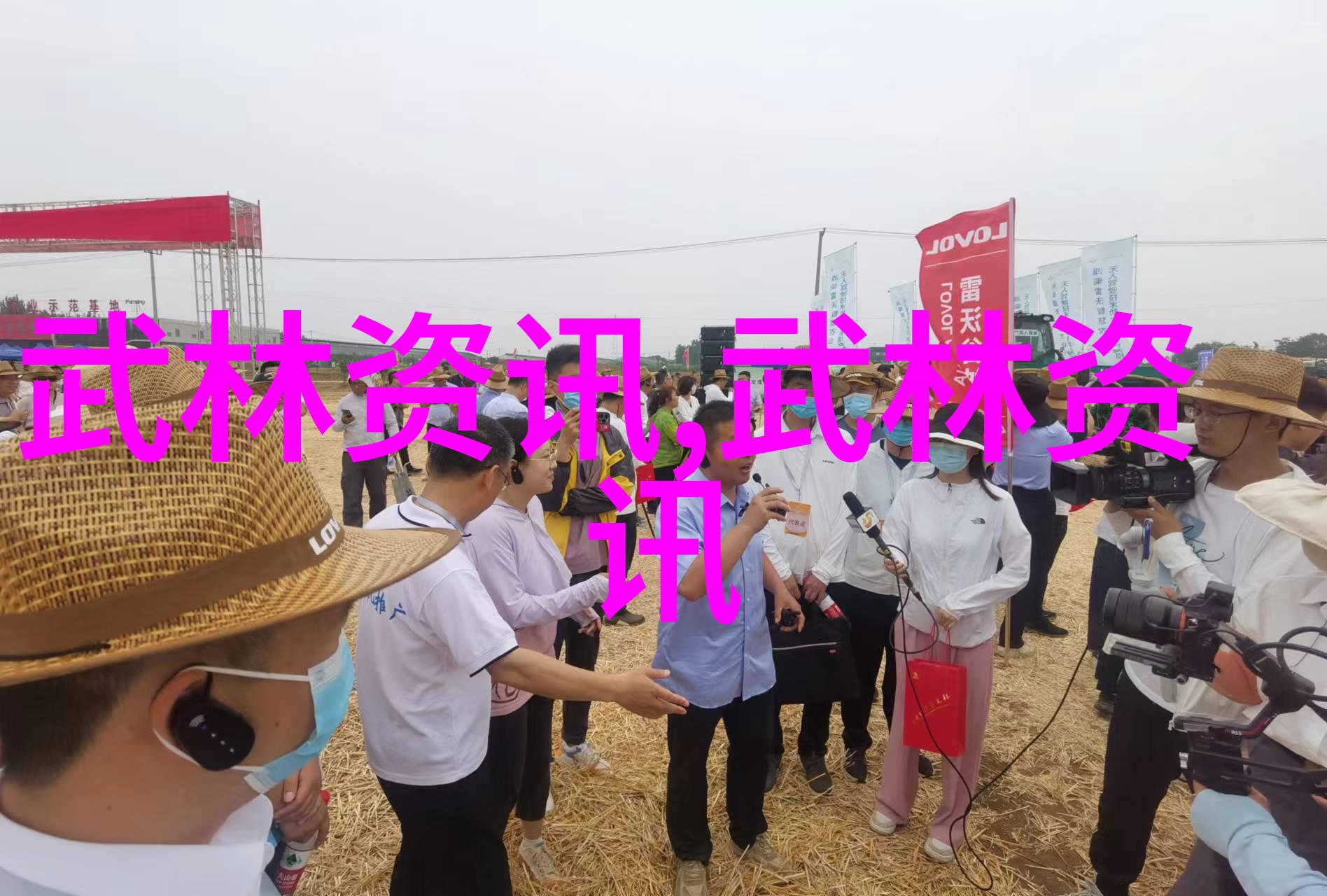 南拳与华拳较量谁是武林中的高手