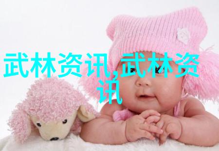 天龙门的海下弹腿