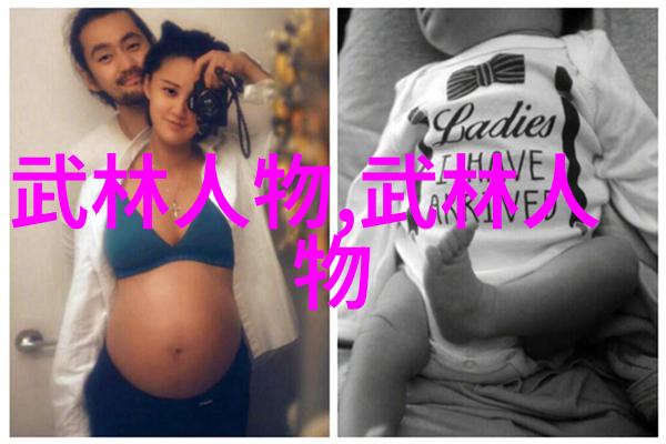 只为寻找完美一击历时百年重现10部世界上最隐秘最强大的内门绝学