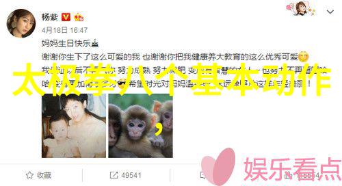 咸鱼穿书后发现全家都是反派我的反派家庭生活日记
