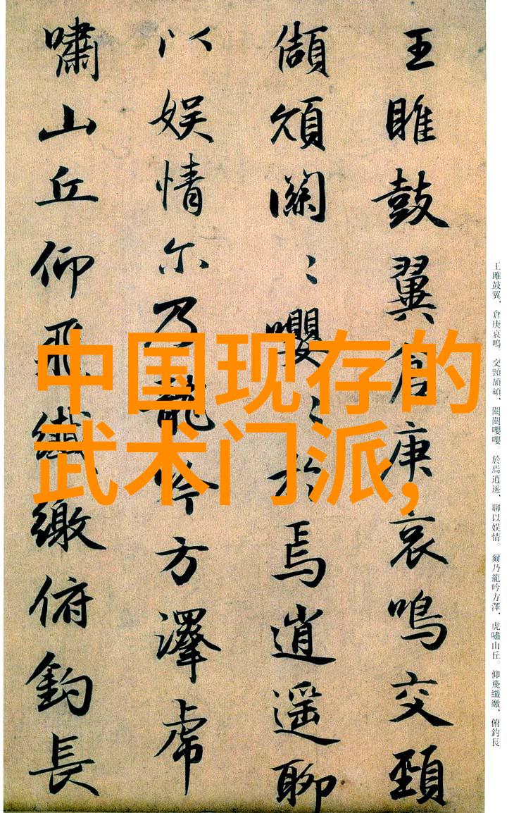 武林中的权力游戏如何成为一任新的掌门人