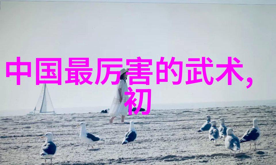 共济失调的痛苦缆绳Cable卧推寻找平衡的力量