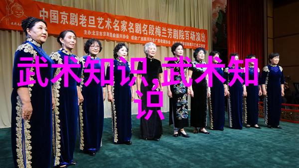 翠竹清风剑客盟