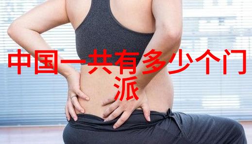 五字押韵唯美古风帮派名-碧落红珠古风帮派的诗意呼唤