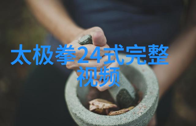 江苏-探秘江苏武林门派揭开古老传说与现世踪迹