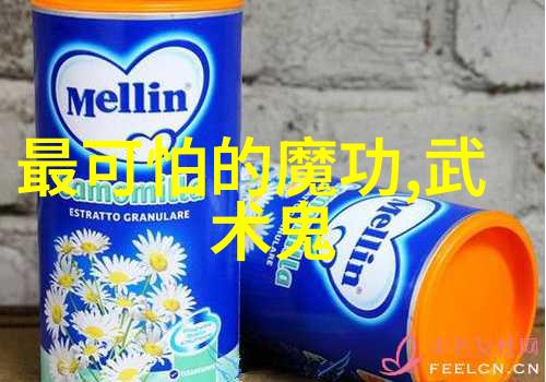 武林16大门派揭秘传说中的高手们谁是谁