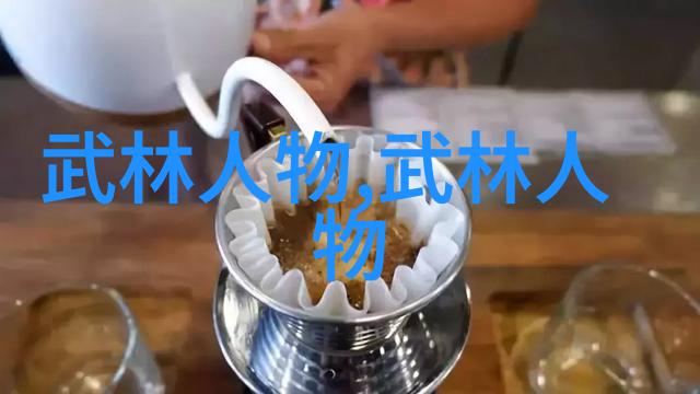 在武术万维网官网上如何练习到心中的那份搂膝拗步的美