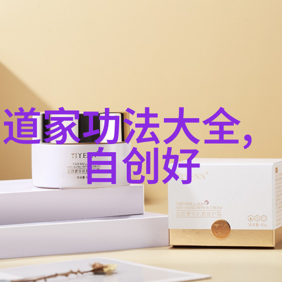 帮派名字儒雅古风 - 悠扬江湖探索那些名为儒雅古风的幽默帮派