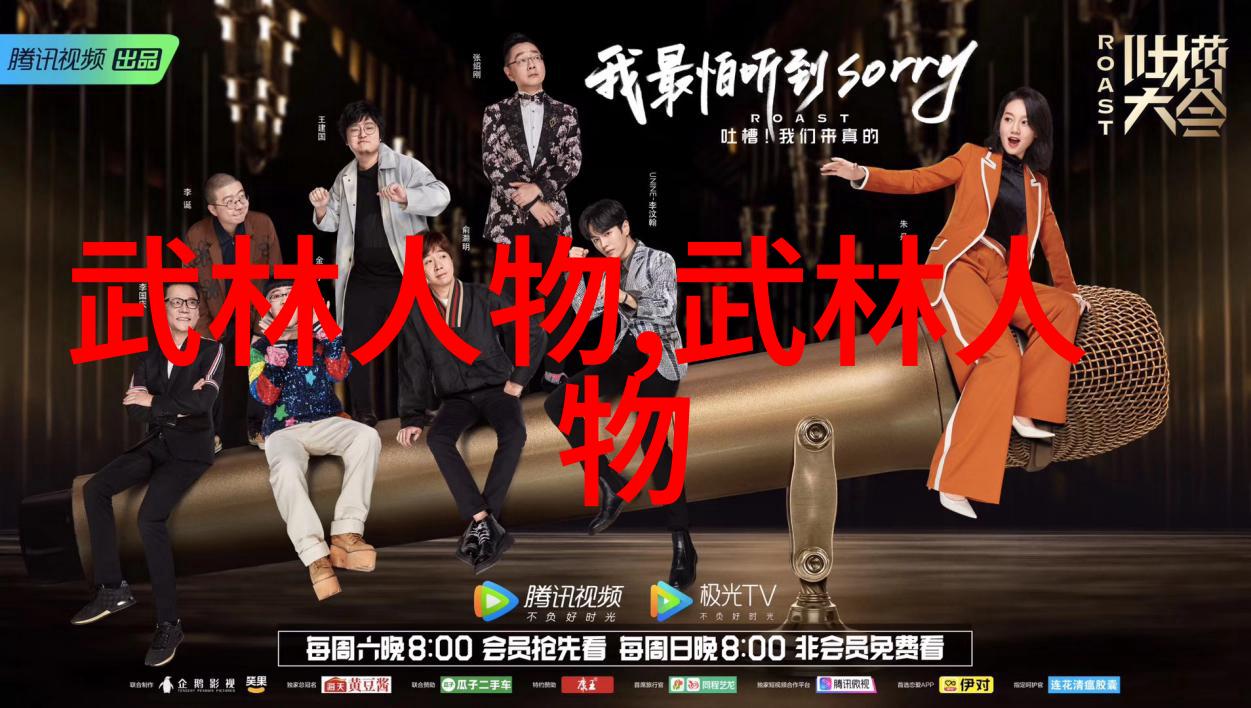 咏春拳法-春风拂面探秘传统武术中的自然之韵