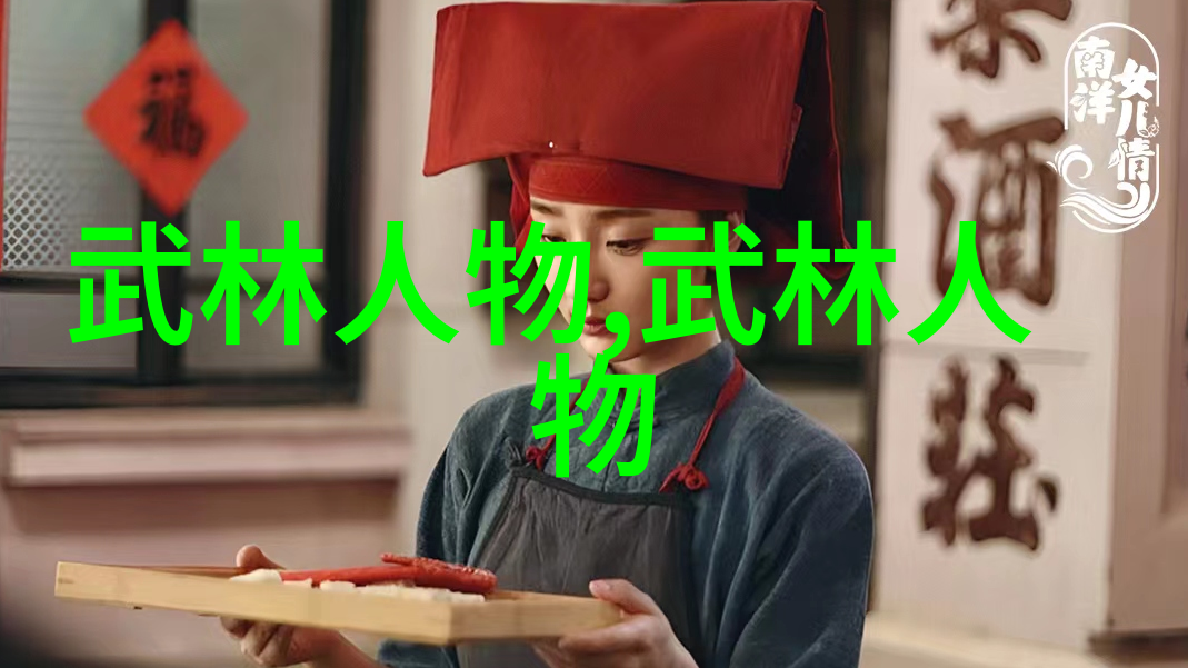 T是如何在P身上发泄的情感表达与压力释放机制