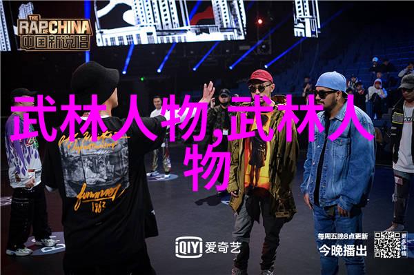 弗鲁姆在双人自行车中暴走下坡夸张地拿下环法第八赛段冠军