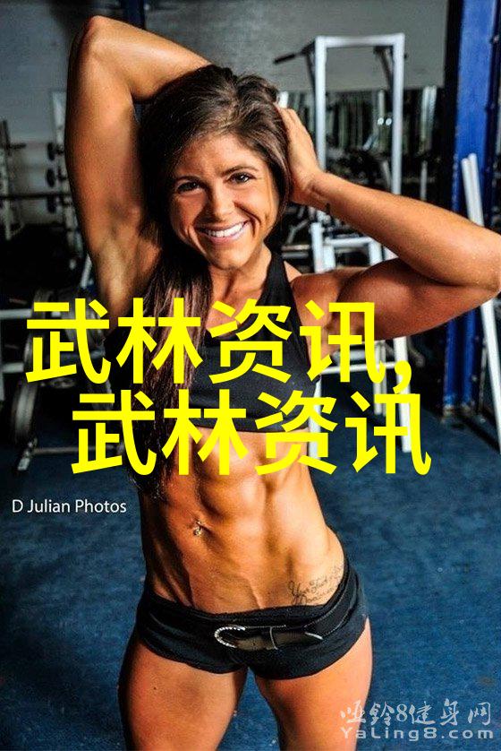 古风仙气帮派叶式太极拳的守护者