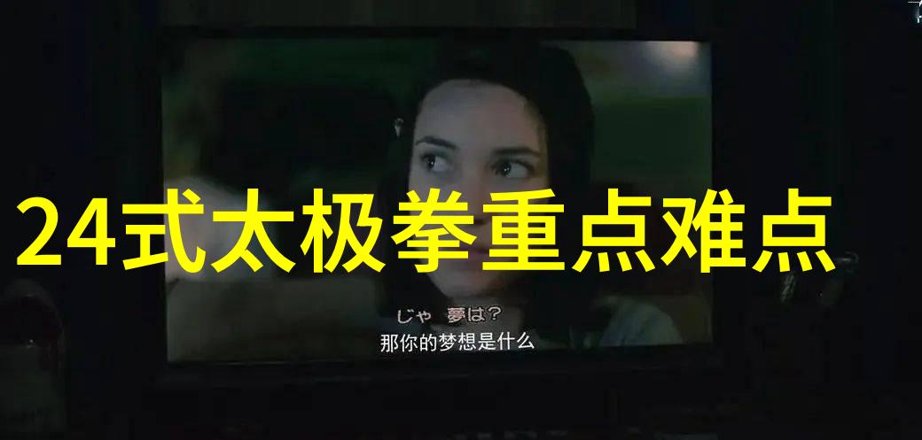 笑谈学探究能把人笑死的公会名在现代社交文化中的应用与意义