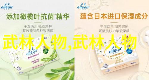 魔君的小笨狼殿下浪漫的魔法世界中的可爱王子