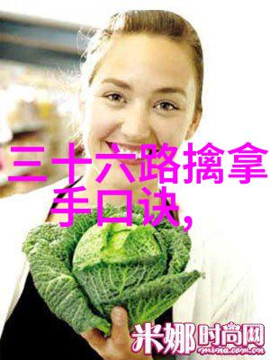 武侠世界我来帮你把握所有武功名称大全