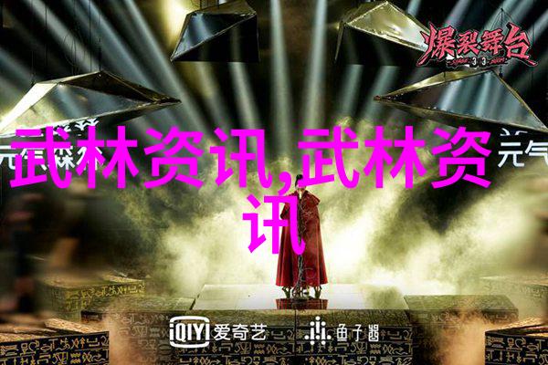 悠然自得养老帮派安享晚年生活的温馨聚集地