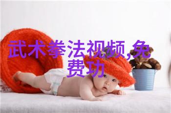 古代武功秘籍我亲手翻译的那本神秘武学典籍