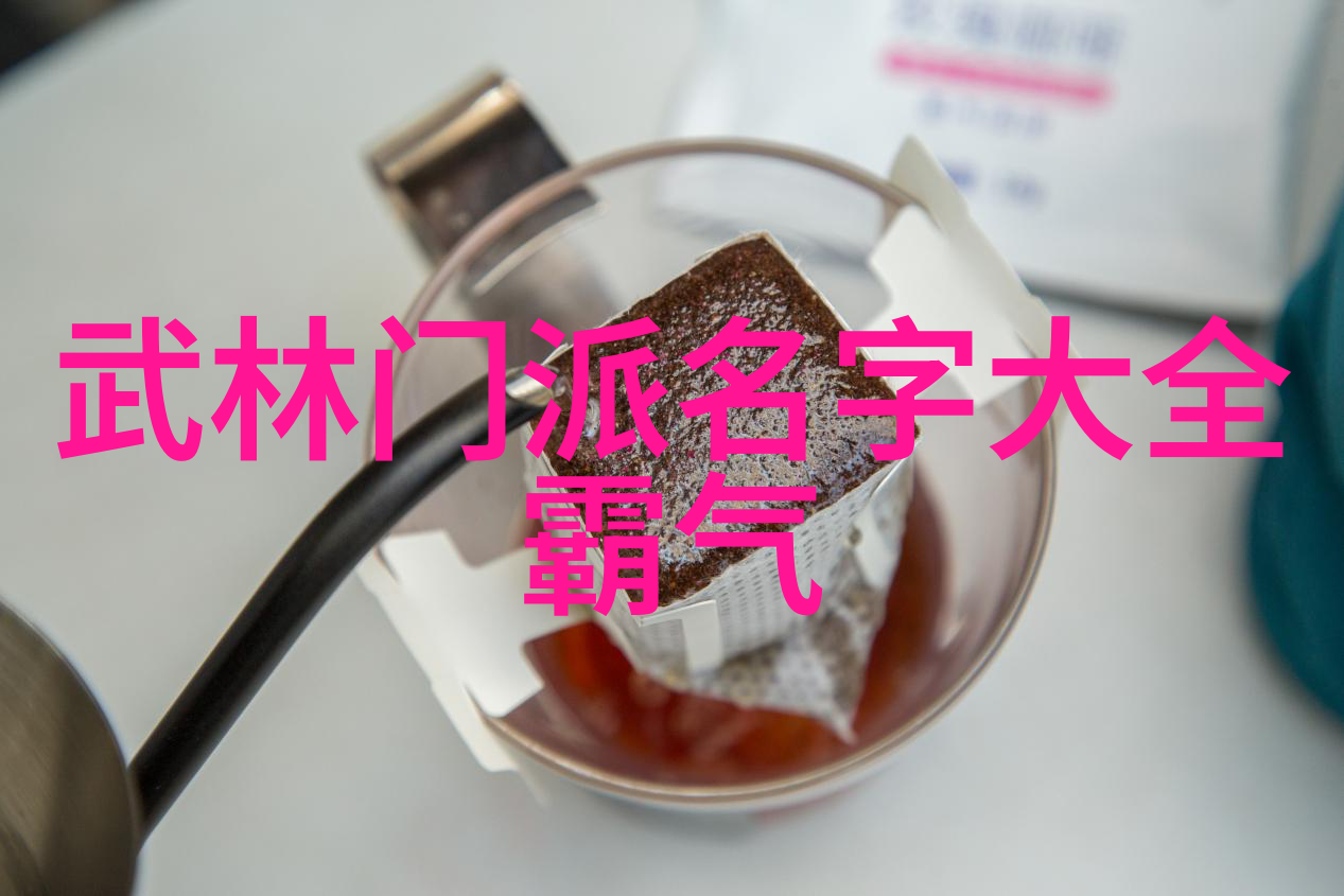 古风势力之名听闻天籁试问何为