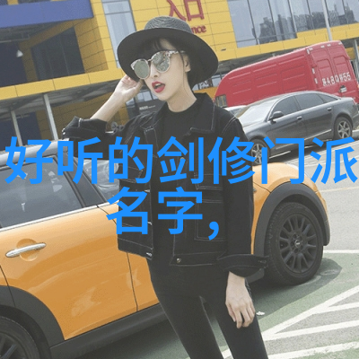 中国古代名将使用过哪些秘籍级别的拳打技巧