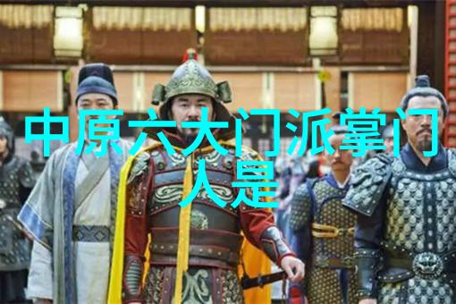 天籁之音古风仙盟名字的传说