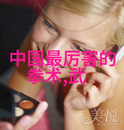 武学秘籍-修炼身法精华秘籍集