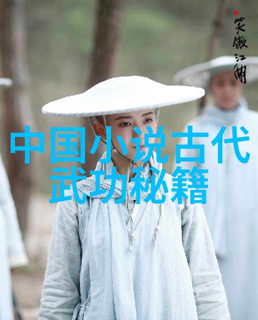 霸气帮派你准备好迎接缠丝拳的挑战了吗