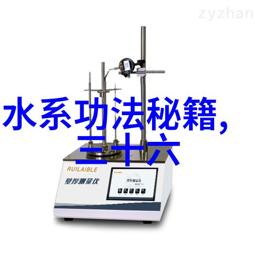 五音韵古帮盟聚首