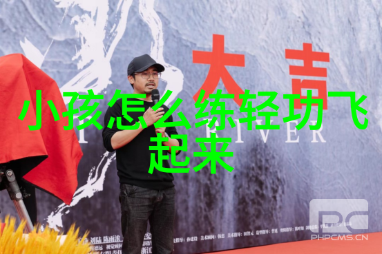 帮派名字大全探索江湖中的秘密社群