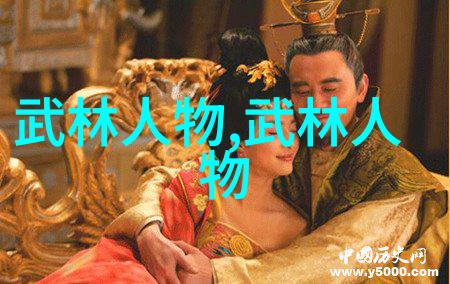 霸天门派响亮炮拳震撼自然山谷