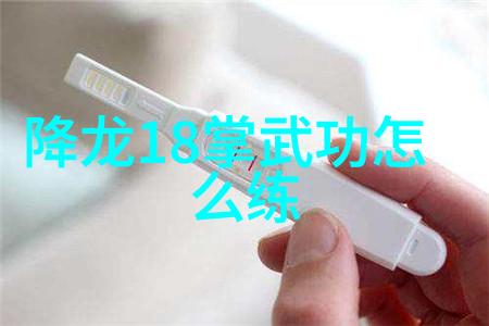 仙门奇缘仙门门派的传说