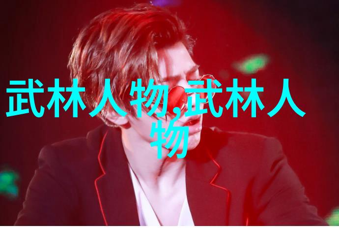 探秘六大门派的经济模式如何赚钱