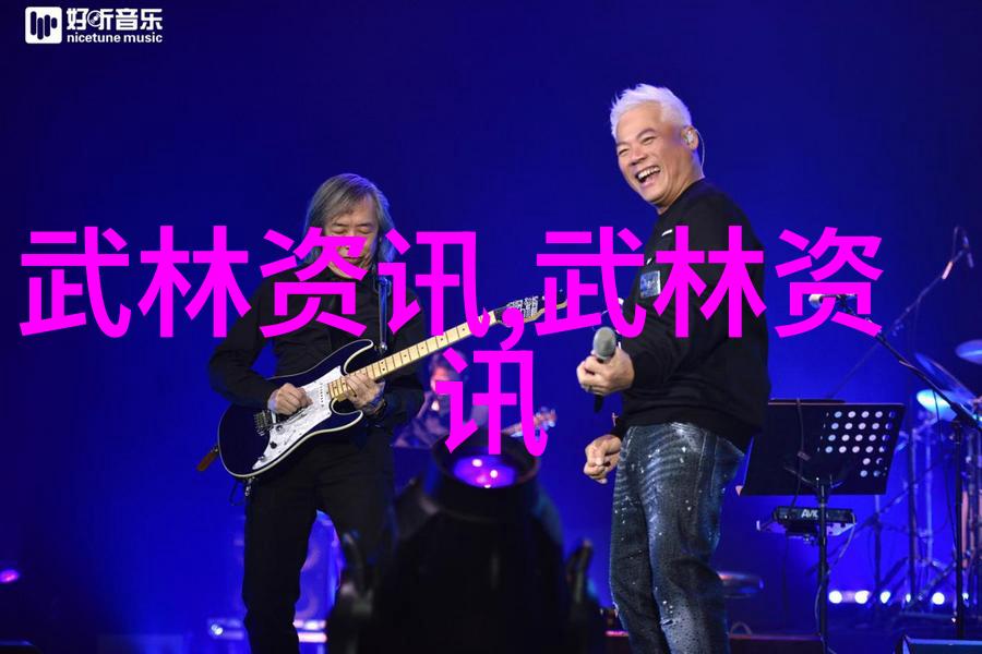 从贱女到尊贵的后宫之旅