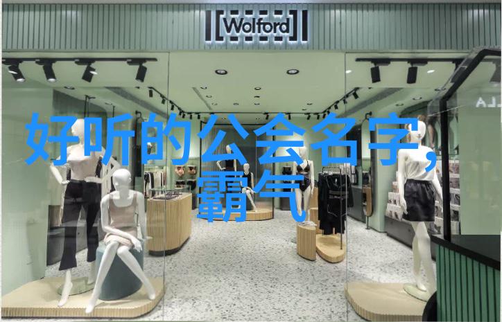 锁情牵-心系锁中情感的纽带与时光的钥匙
