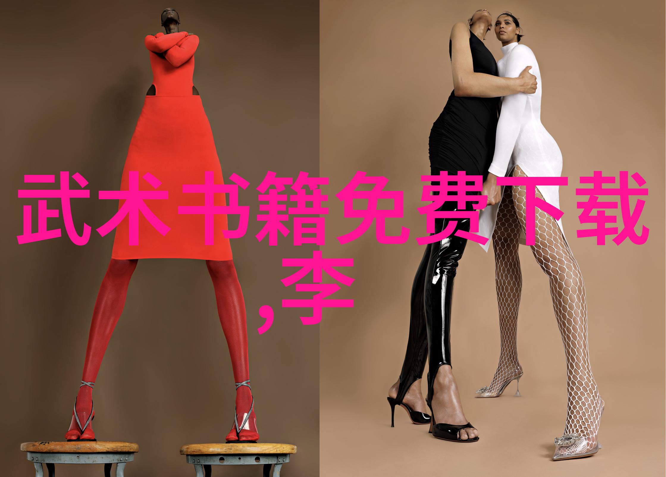 揭秘中国古代修真门派哪些传说中的修炼路线真的存在于历史的长河中