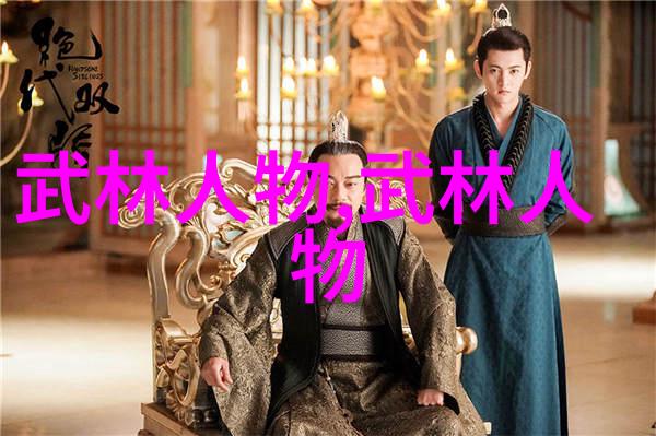 中国功夫王争霸赛下月菏泽开战