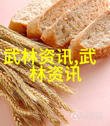 2021年7月女拳击手闪耀金腰带