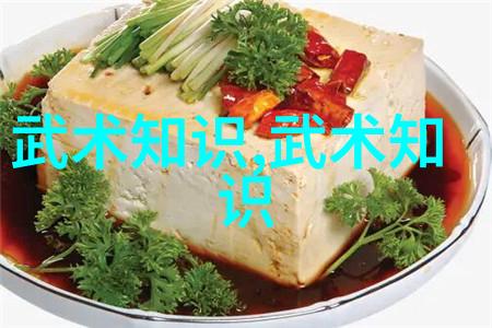 2021年9月泰森现身拳击比赛视频场景