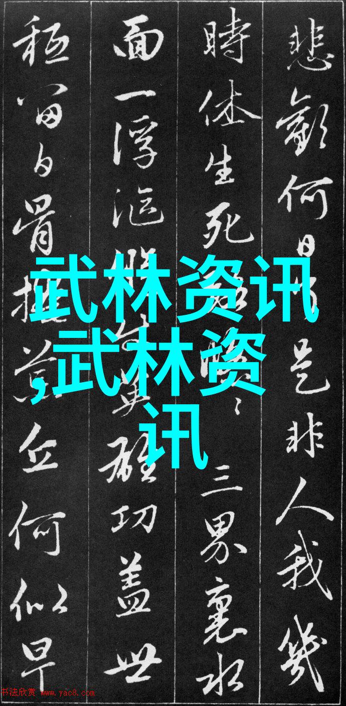 哪个门派武功最厉害门派拳种任意浑圆太极拳还是门派拳种凌空飞花剑法